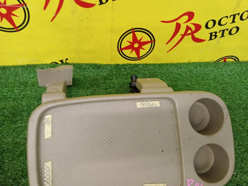 Подлокотник, 1500 рублей, Красноярск