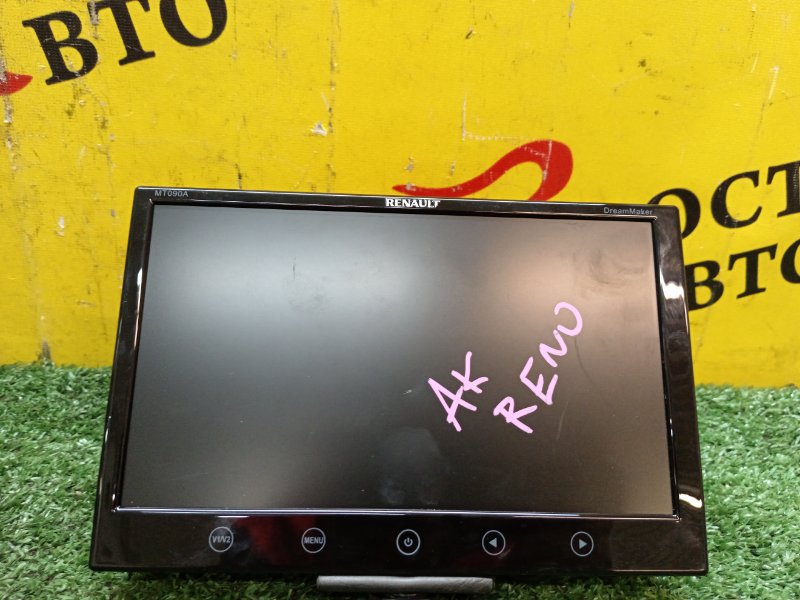 дисплей, 3000 рублей, Красноярск