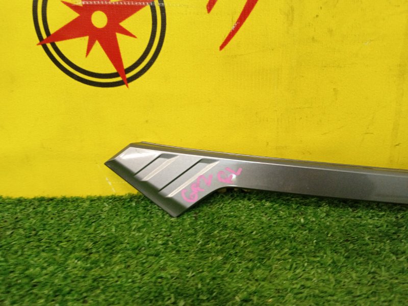 Молдинг стекла, 500 рублей, Красноярск