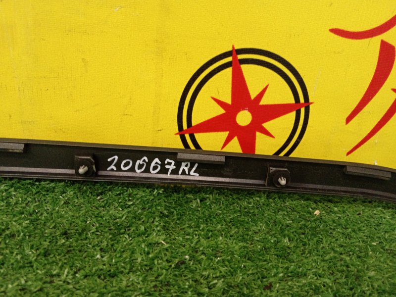 Молдинг стекла, 500 рублей, Красноярск