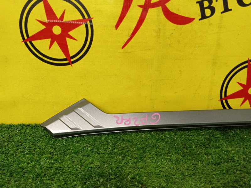 Молдинг стекла, 500 рублей, Красноярск