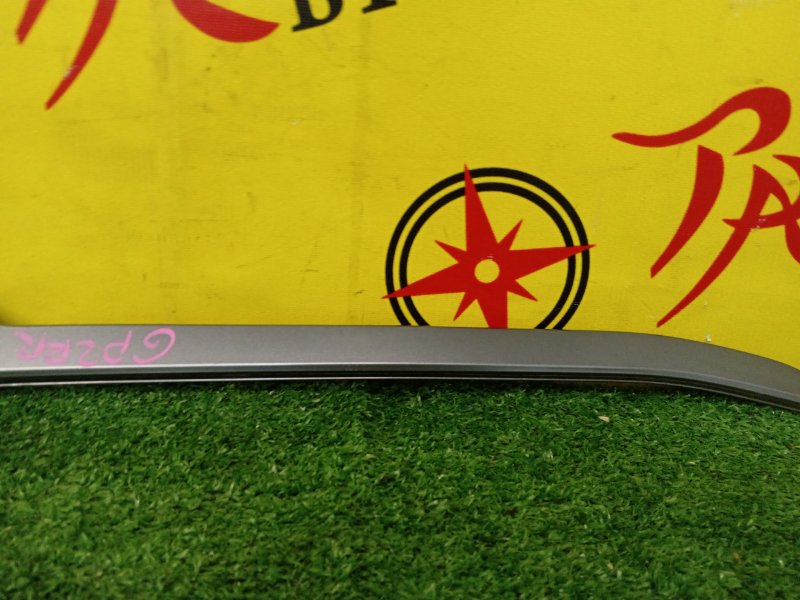 Молдинг стекла, 500 рублей, Красноярск