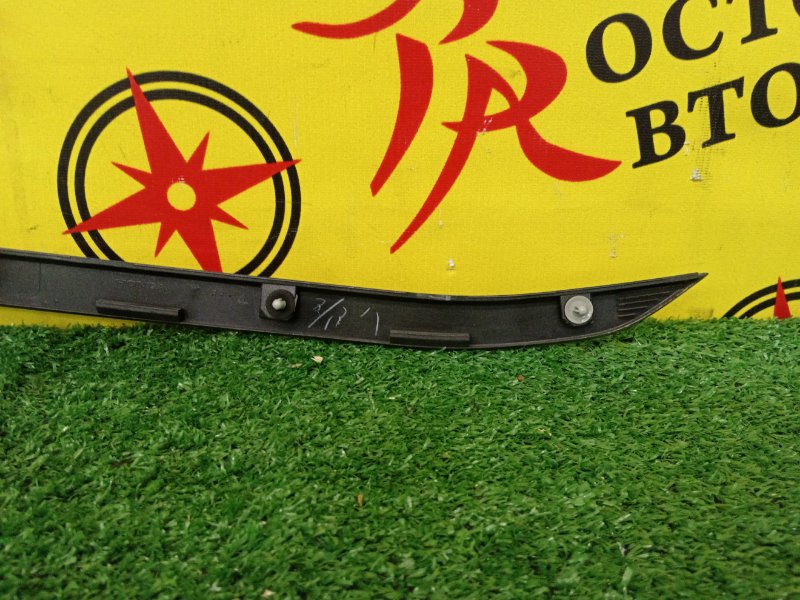 Молдинг стекла, 500 рублей, Красноярск