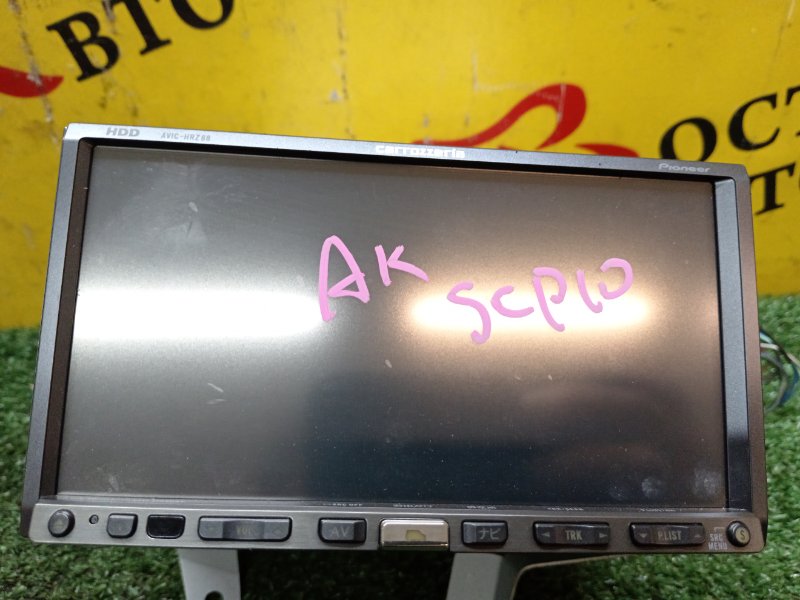 Магнитола, 2000 рублей, Красноярск