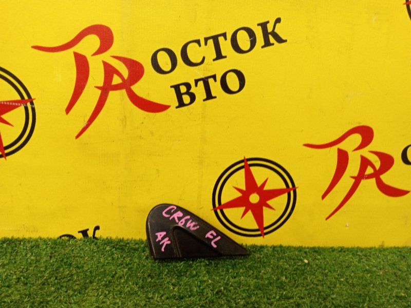 уголок крыла, 300 рублей, Красноярск