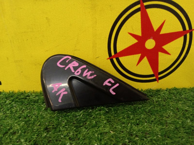 уголок крыла, 300 рублей, Красноярск