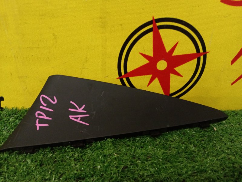 Накладка на торпедо, 500 рублей, Красноярск