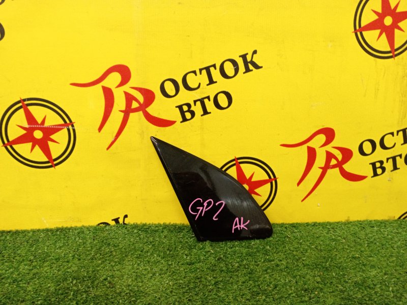 уголок крыла, 500 рублей, Красноярск