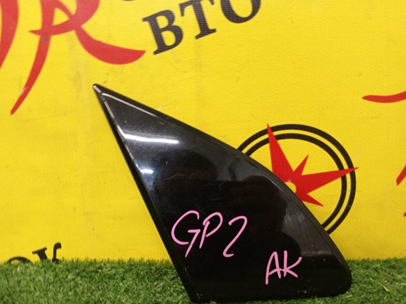 уголок крыла, 500 рублей, Красноярск