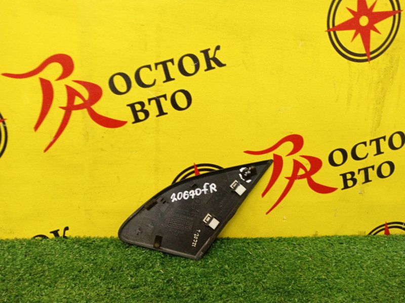 уголок крыла, 500 рублей, Красноярск