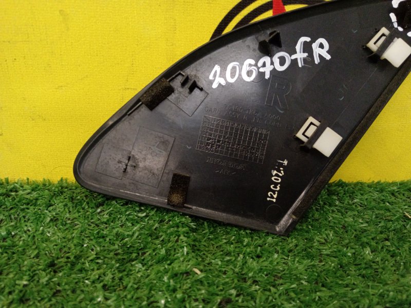 уголок крыла, 500 рублей, Красноярск