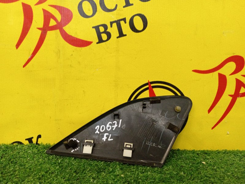 уголок крыла, 500 рублей, Красноярск