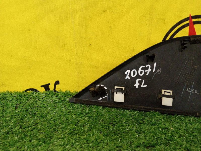 уголок крыла, 500 рублей, Красноярск