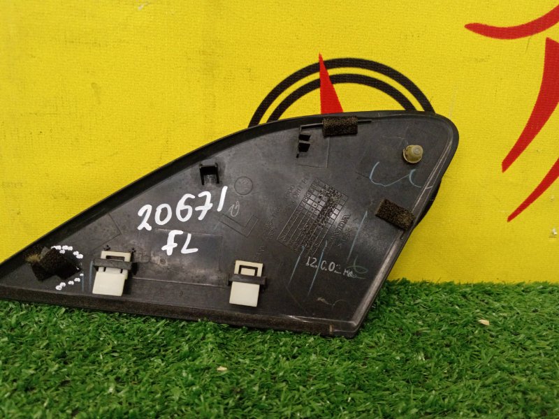 уголок крыла, 500 рублей, Красноярск