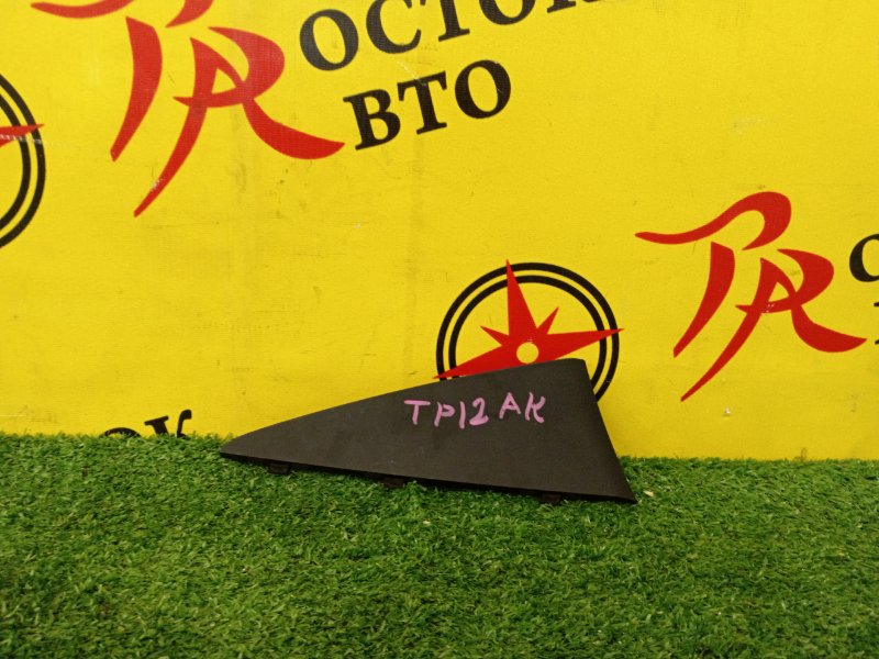 Накладка на торпедо, 500 рублей, Красноярск