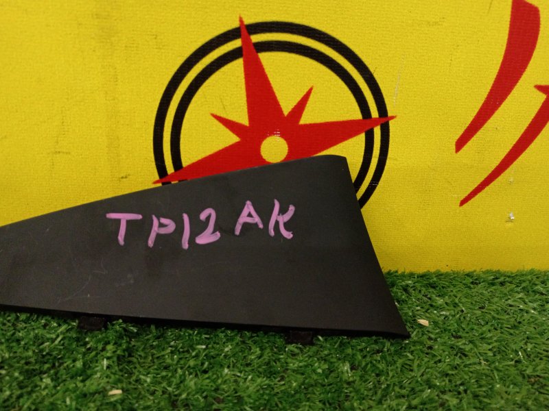 Накладка на торпедо, 500 рублей, Красноярск