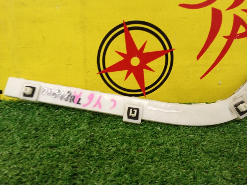 Клипса бампера, 1000 рублей, Красноярск