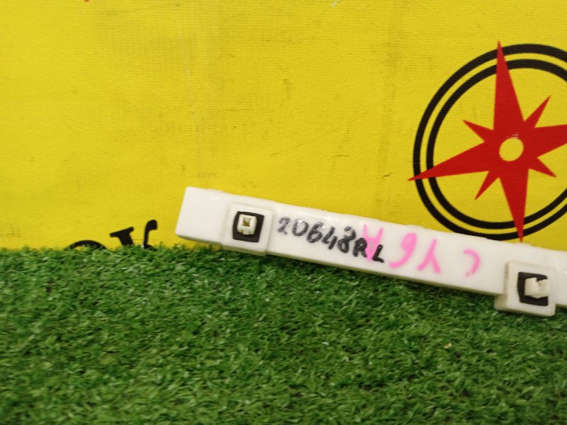 Клипса бампера, 1000 рублей, Красноярск