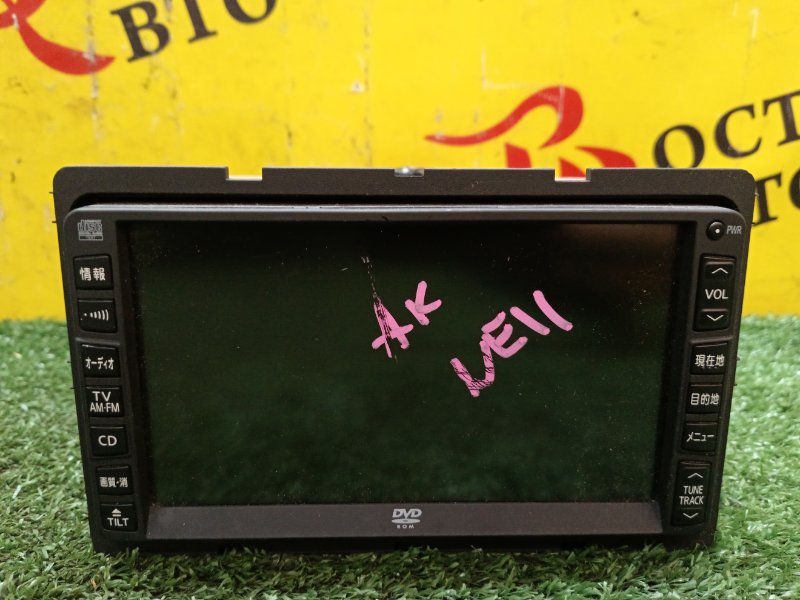 Магнитола, 1800 рублей, Красноярск