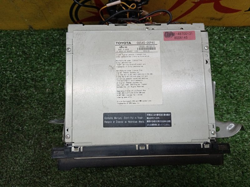 Магнитола, 2000 рублей, Красноярск