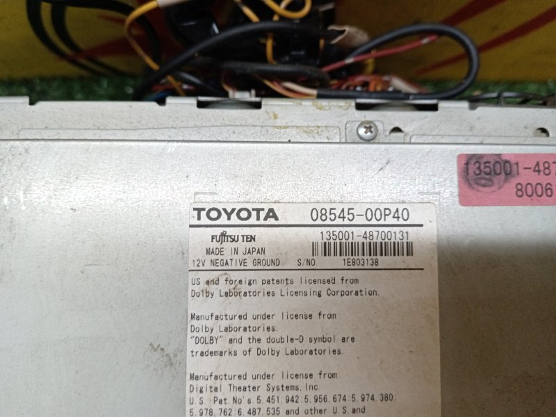 Магнитола, 2000 рублей, Красноярск