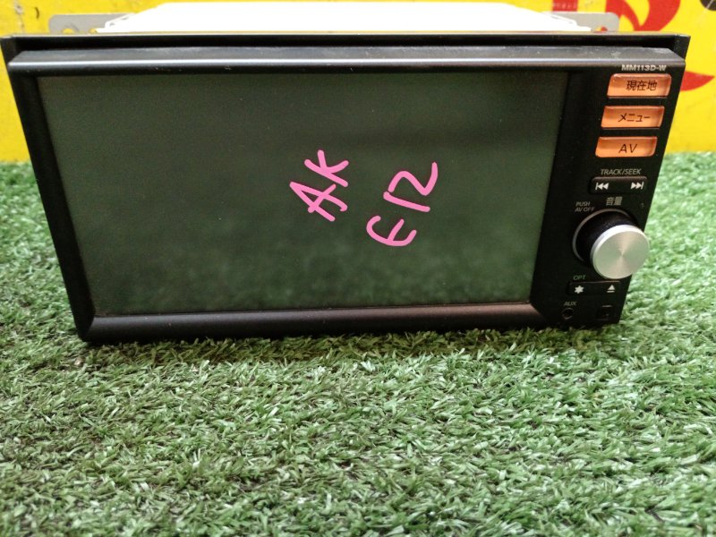 Магнитола, 3500 рублей, Красноярск