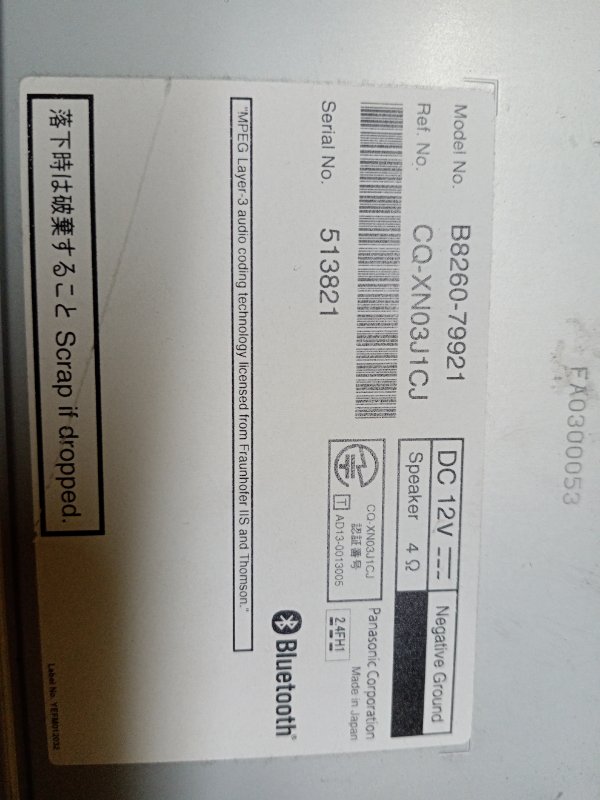 Магнитола, 3500 рублей, Красноярск