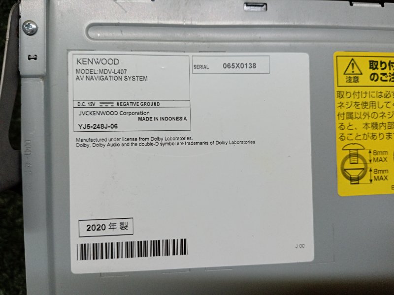 Магнитола, 5000 рублей, Красноярск