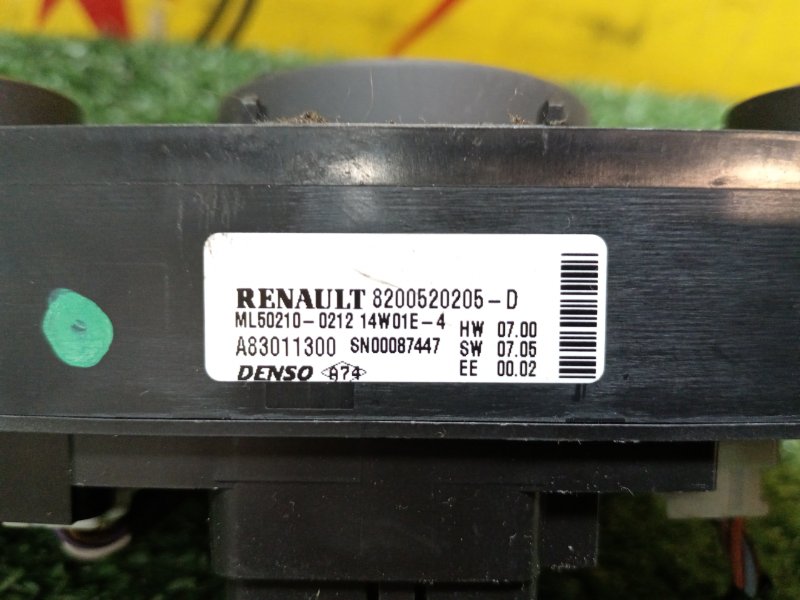 Блок управления климат-контролем, 3500 рублей, Красноярск