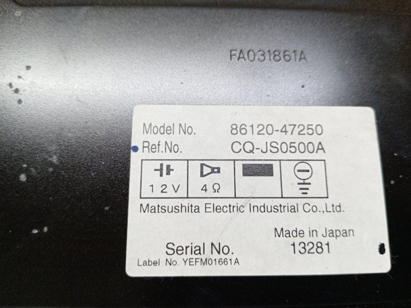 Магнитола, 500 рублей, Красноярск