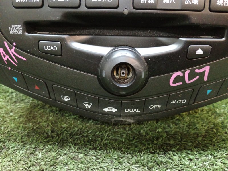 Блок управления климат-контролем, 2500 рублей, Красноярск