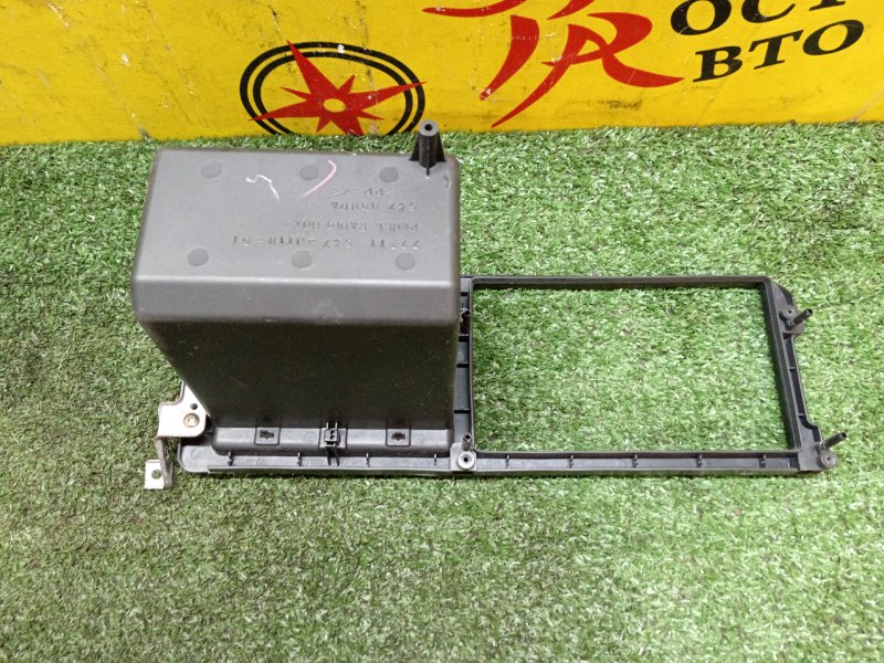 Консоль магнитофона, 3000 рублей, Красноярск