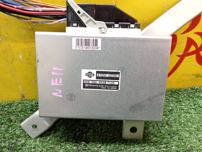 Блок управления полным приводом, 9500 рублей, Красноярск