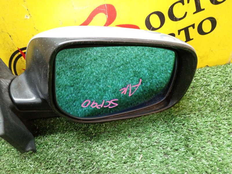 Зеркало, 1400 рублей, Красноярск