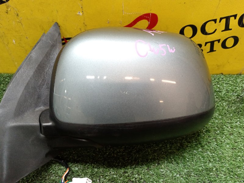 Зеркало, 2000 рублей, Красноярск