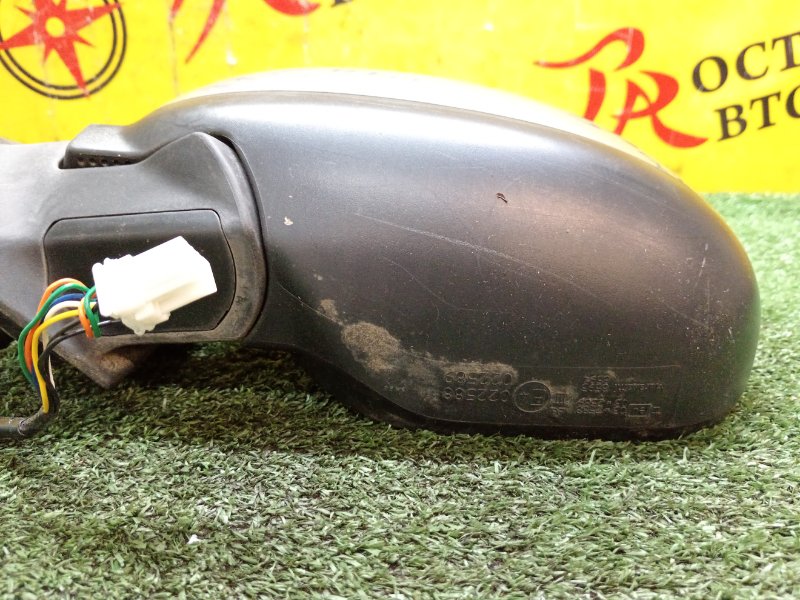 Зеркало, 2000 рублей, Красноярск