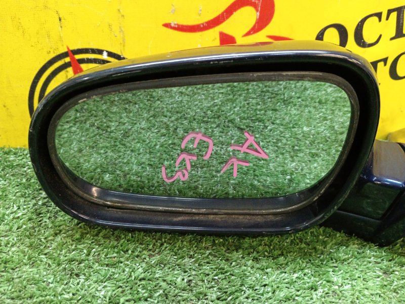 Зеркало, 7000 рублей, Красноярск