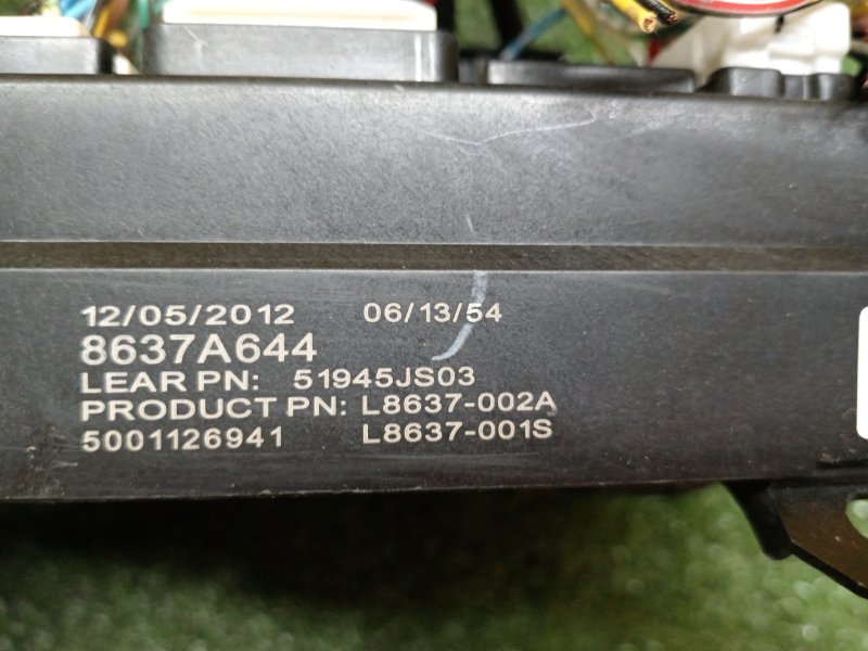 Блок предохранителей салонный, 6000 рублей, Красноярск