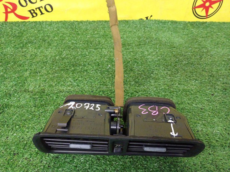 Дефлектор воздушный, 500 рублей, Красноярск