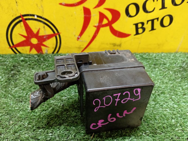 Блок предохранителей под капот, 500 рублей, Красноярск