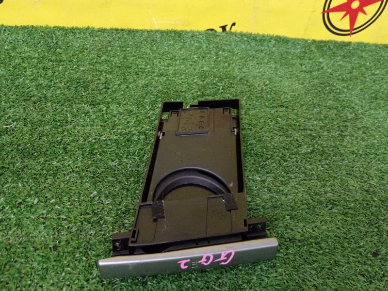 Подстаканник, 400 рублей, Красноярск