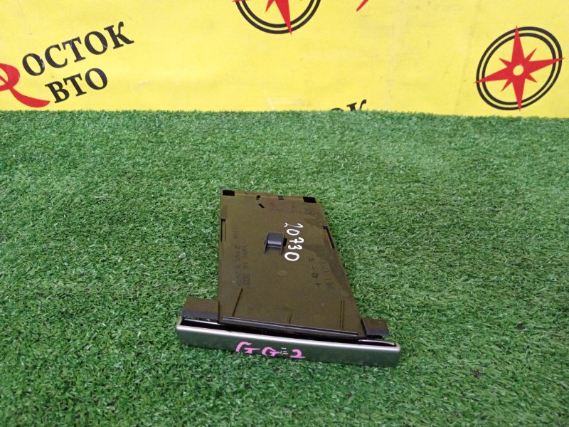 Подстаканник, 400 рублей, Красноярск