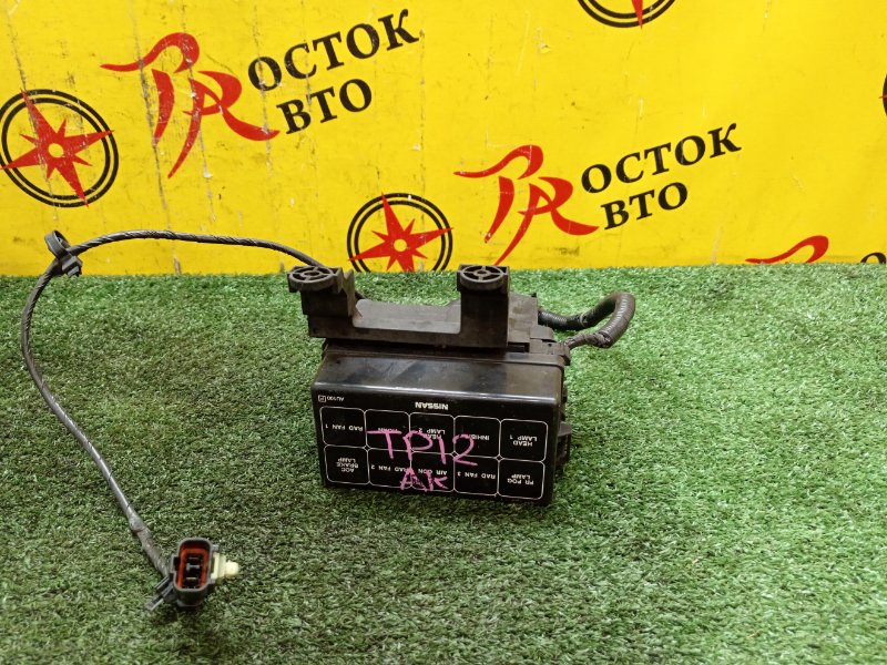 Блок предохранителей под капот, 500 рублей, Красноярск