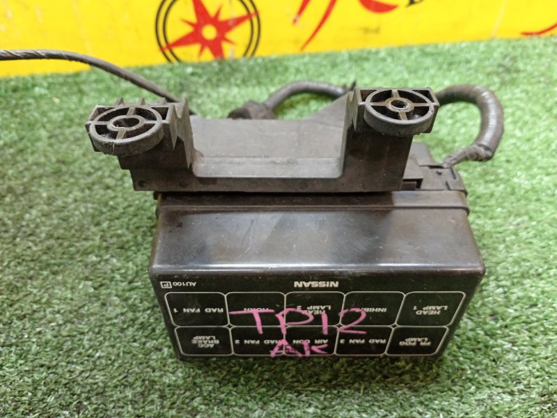 Блок предохранителей под капот, 500 рублей, Красноярск