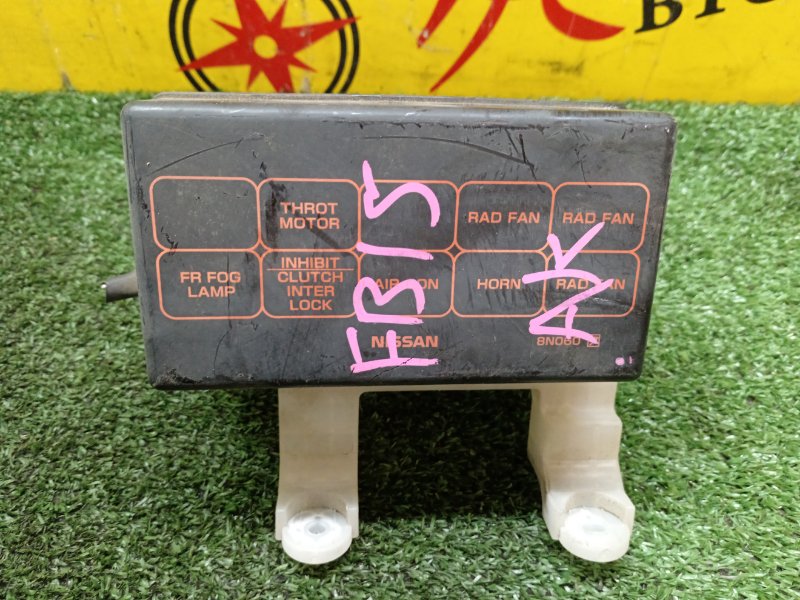 Блок предохранителей под капот, 500 рублей, Красноярск