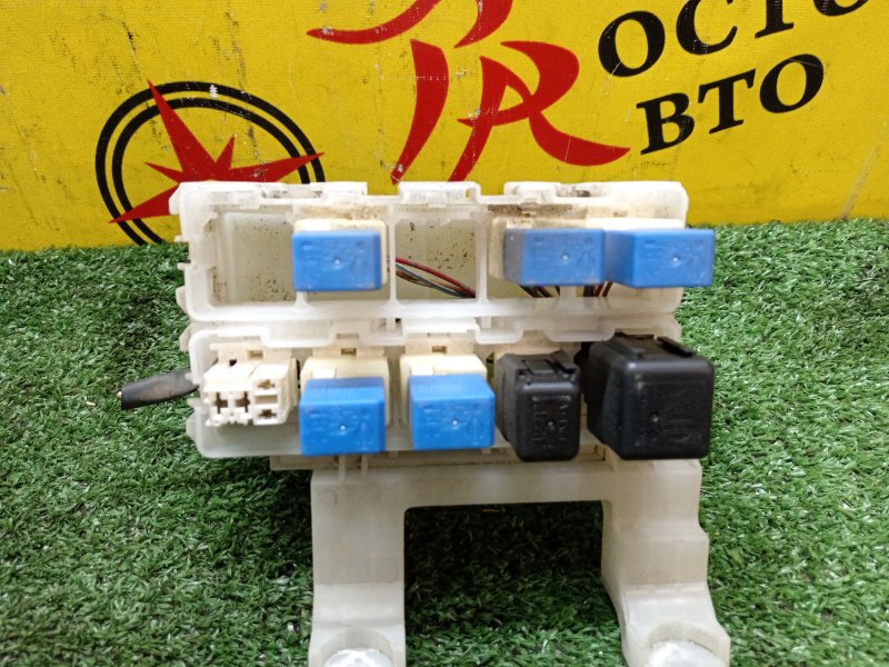 Блок предохранителей под капот, 500 рублей, Красноярск