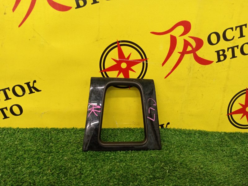 Консоль КПП, 250 рублей, Красноярск