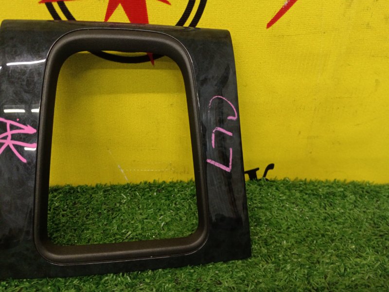 Консоль КПП, 250 рублей, Красноярск