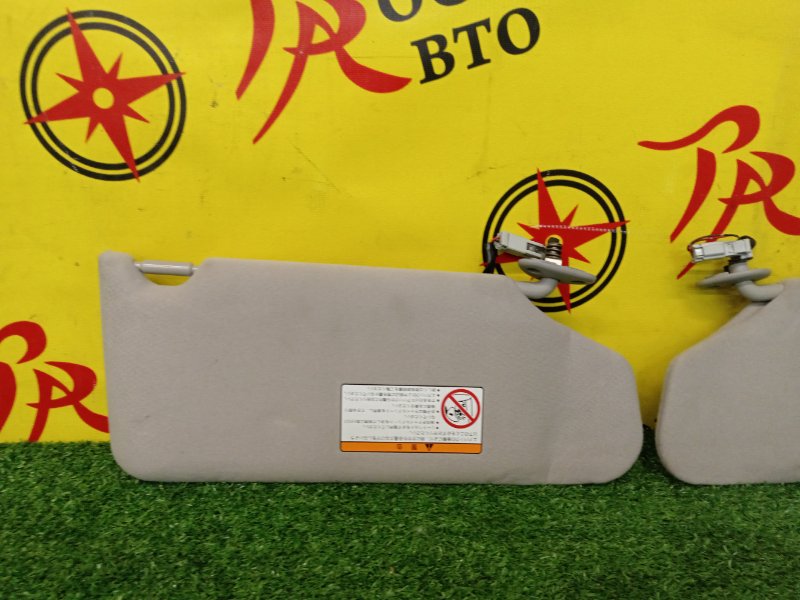 Козырек солнцезащитный, 300 рублей, Красноярск