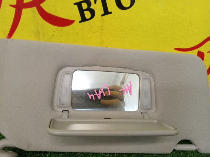 Козырек солнцезащитный, 300 рублей, Красноярск